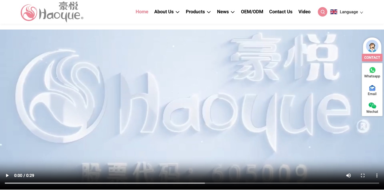 Hangzhou Haoyue Personal Care — feminine hygiene OEM manufacturer website