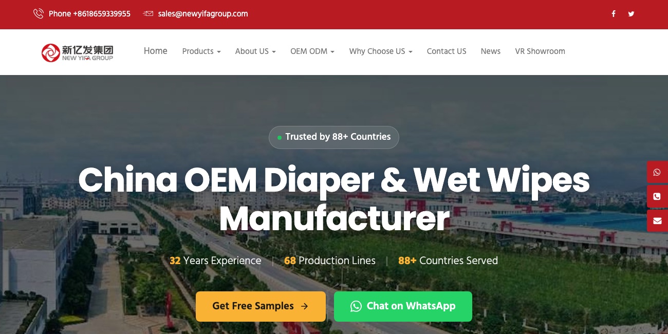 New Yifa Group — sanitary products OEM factory website