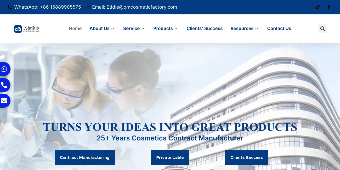Qiaomei — yoni care OEM factory website