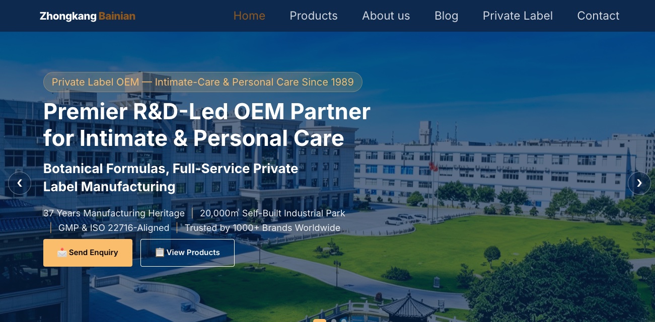 Zhongkang Bainian — antibacterial intimate care OEM with disinfectant registration