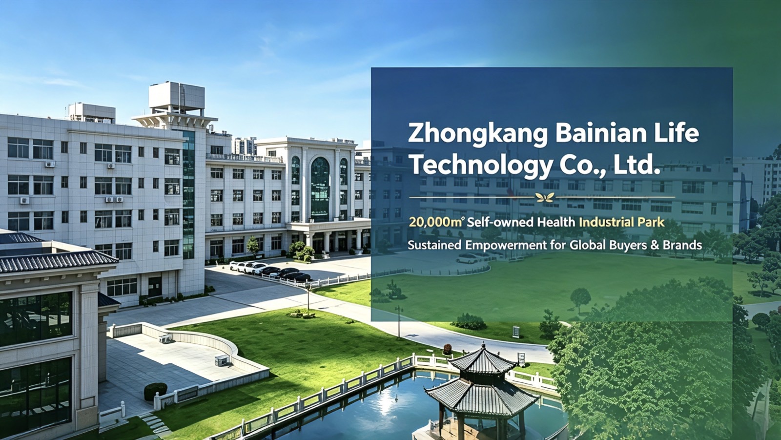 Zhongkang Bainian factory and operations — Quanzhou, Fujian