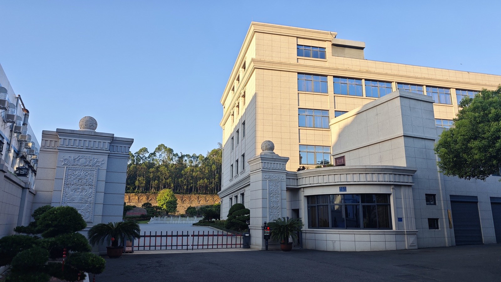 Zhongkang Bainian factory main gate — certified OEM facility