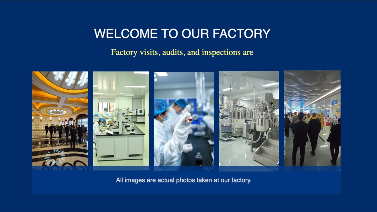 Zhongkang Bainian private label intimate care OEM factory — R&D, production and reception facilities