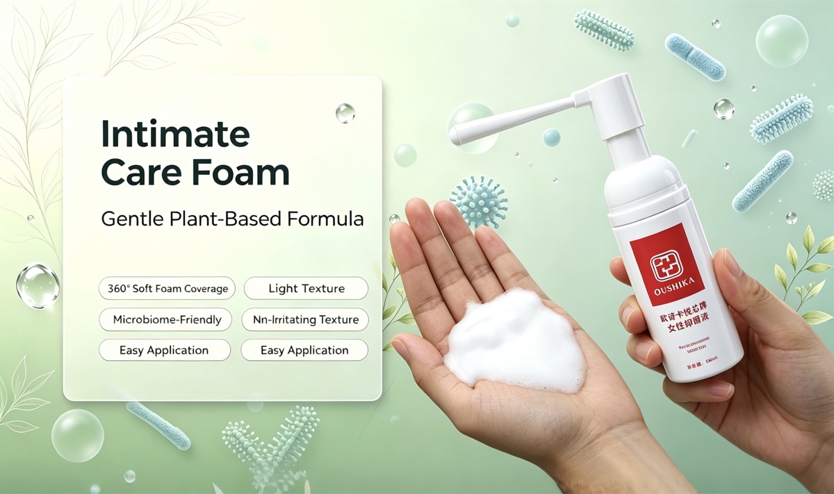 Private label intimate care OEM — mucosal safety, pH compatibility and zero-irritation testing
