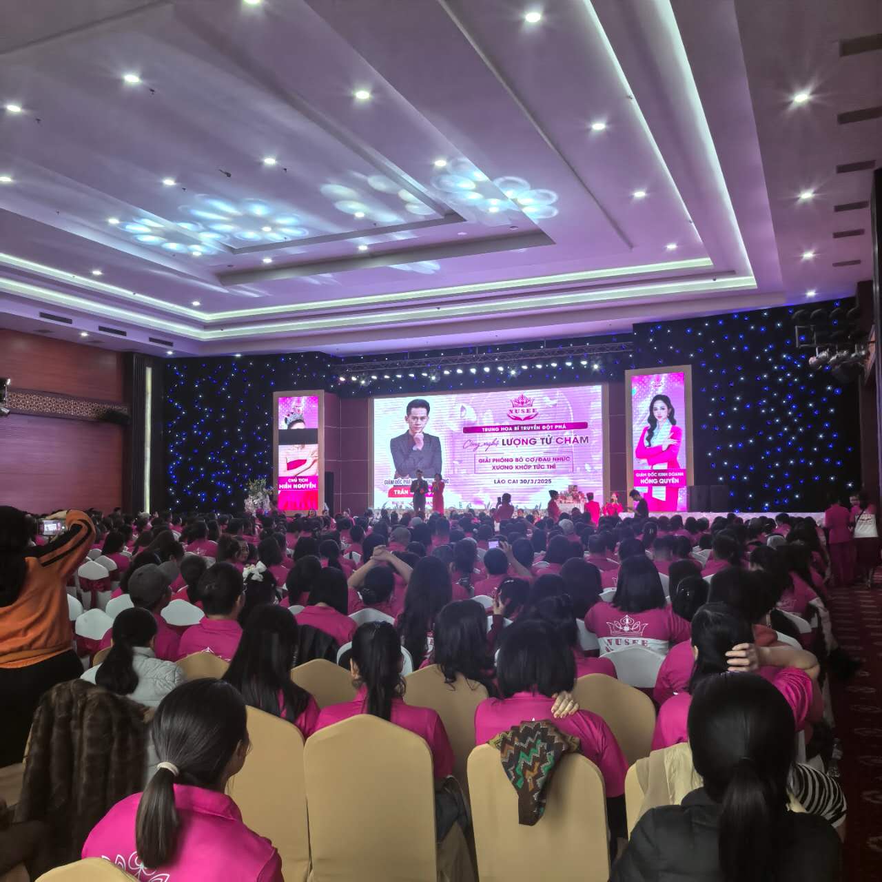 Vietnam cosmetic product notification for feminine intimate care — market entry support for Southeast Asia private label brands